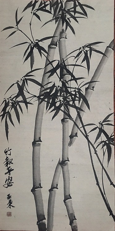 美协会员刘亚东仿古檀皮纸墨竹
