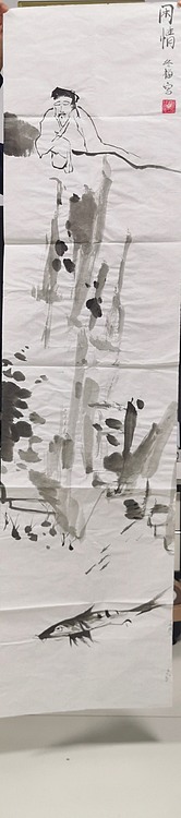 女子书院  张冬梅