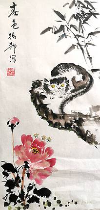 春色