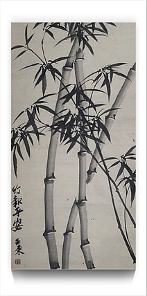 美协会员刘亚东仿古檀皮纸墨竹