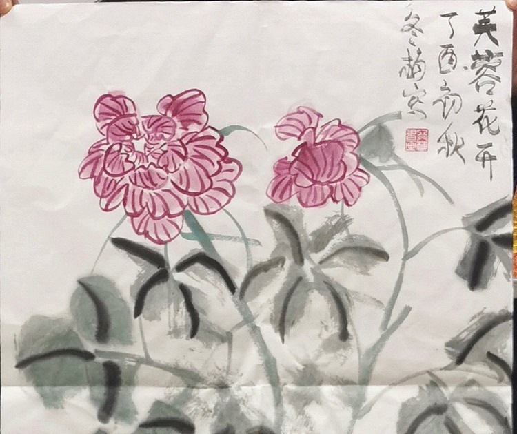 女子书院  张冬梅