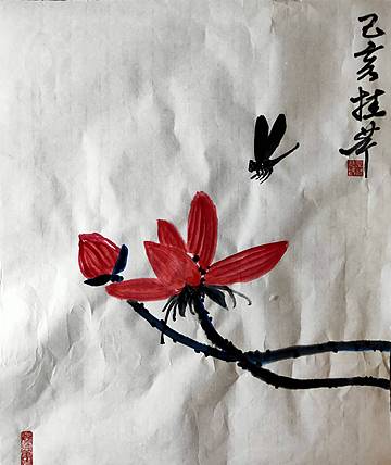 楹联协会会员   自由画家  闫桂芹