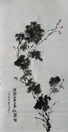 德州老年书画协会  贾佳