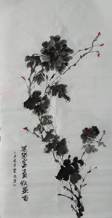 德州老年书画协会  贾佳