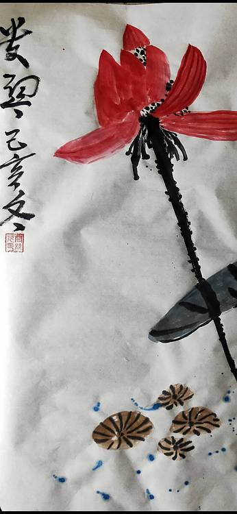 楹联协会会员   自由画家  闫桂芹