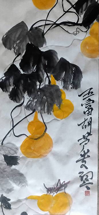 楹联协会会员   自由画家  闫桂芹