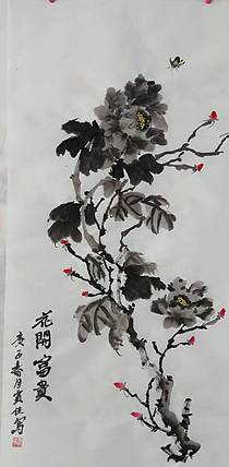 德州老年书画协会  贾佳