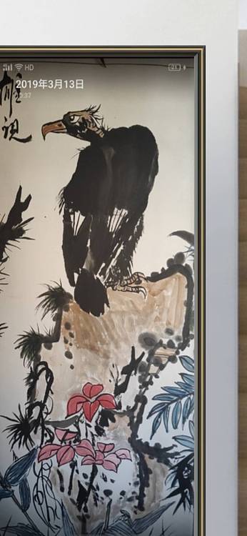 楹联协会会员   自由画家  闫桂芹