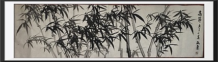 美协会员刘亚东竹子！办公室佳选