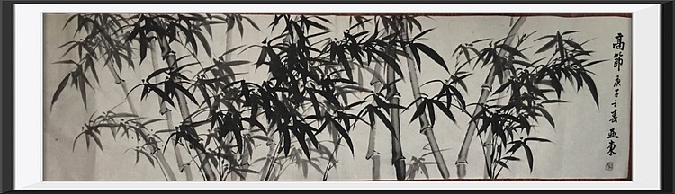 美协会员刘亚东竹子！办公室佳选