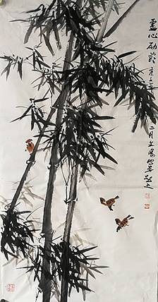国家一级美术师 张文胜  虚心劲节