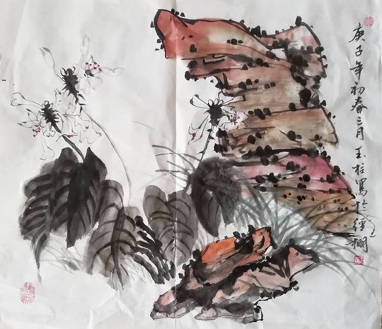 张玉柱老师作品