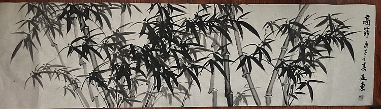美协会员刘亚东竹子！办公室佳选