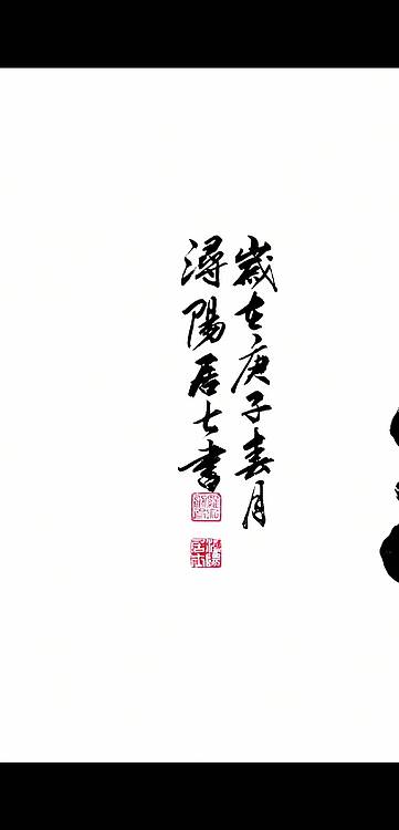 罗大勇
