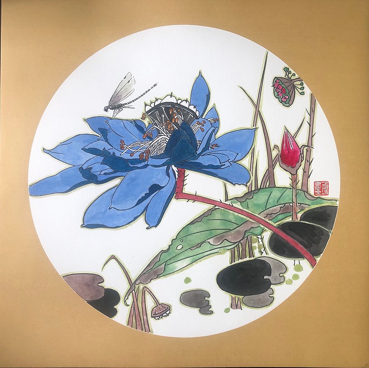 《荷》