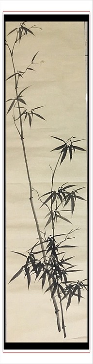 美协会员刘亚东竹子！仿古洒金4条屏