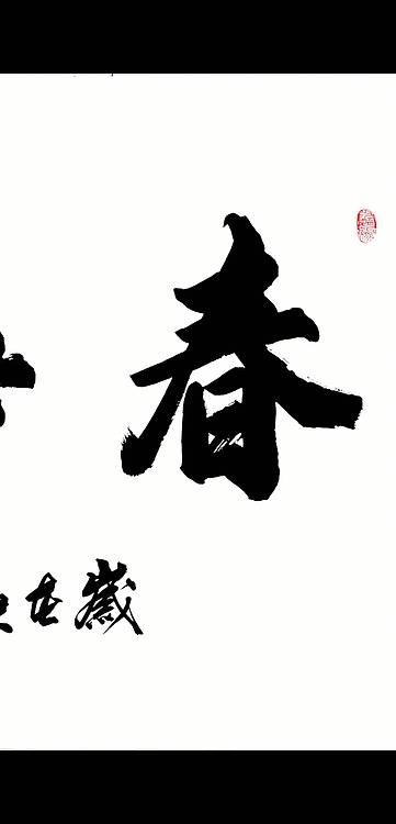 罗大勇