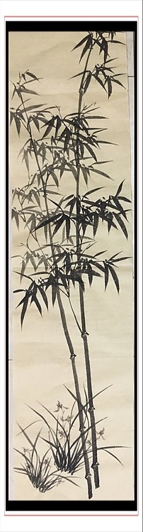 美协会员刘亚东竹子！仿古洒金4条屏