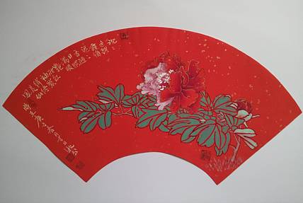 三清山李可染画院副秘书长 余贤然 二乔