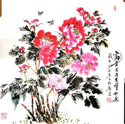 富贵花开