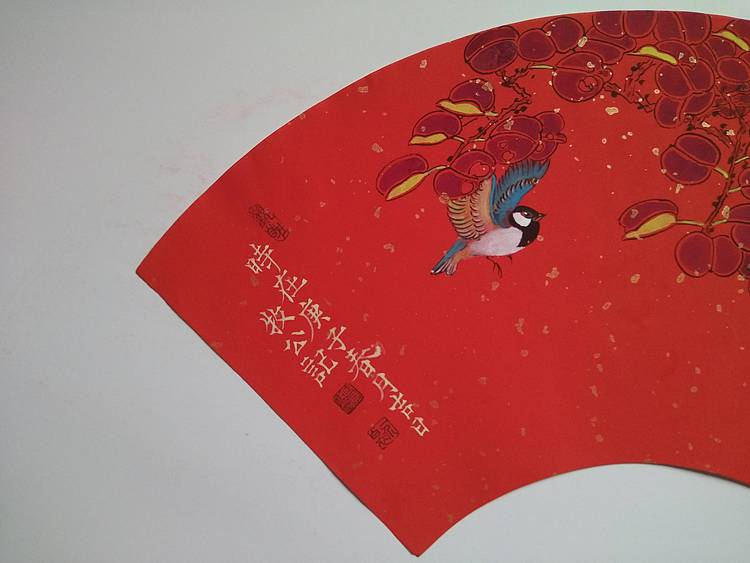三清山李可染画院副秘书长 余贤然 花鸟