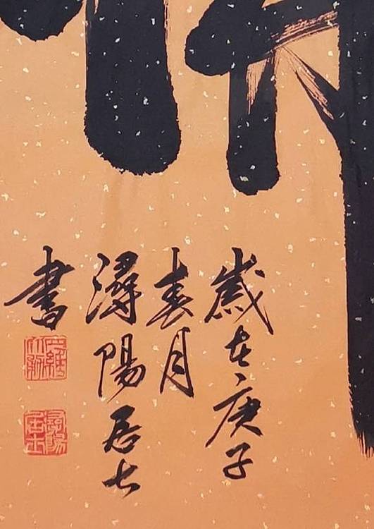 罗大勇