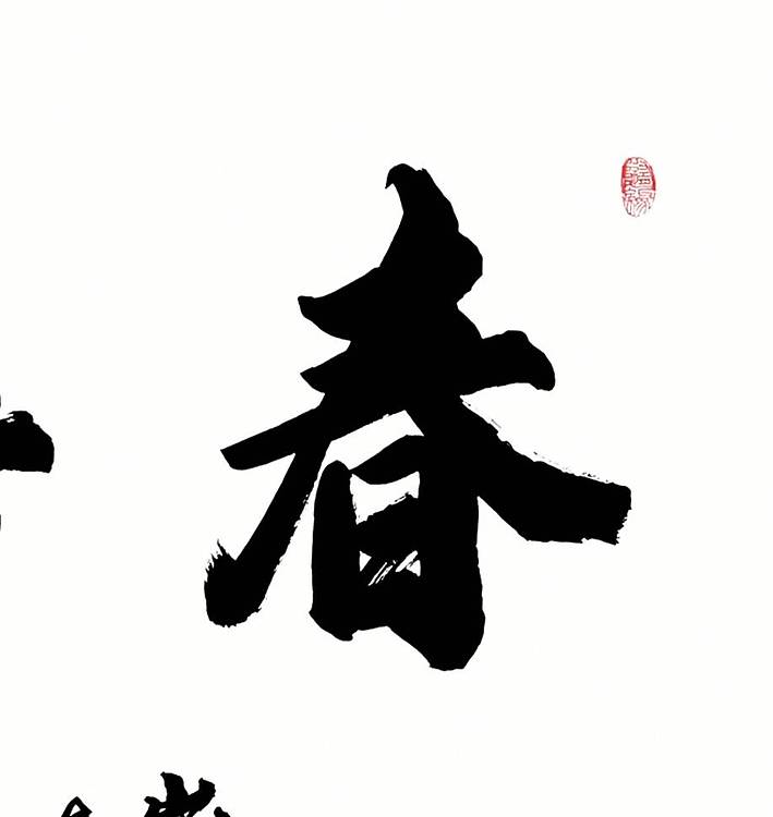 罗大勇