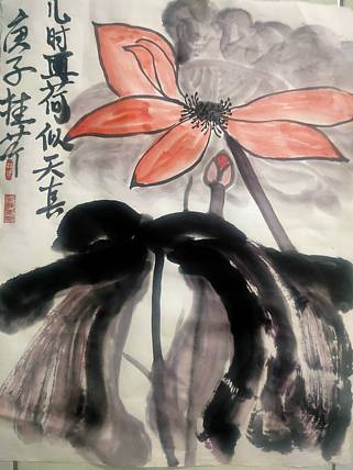 楹联协会会员  自由画家  闫桂芹