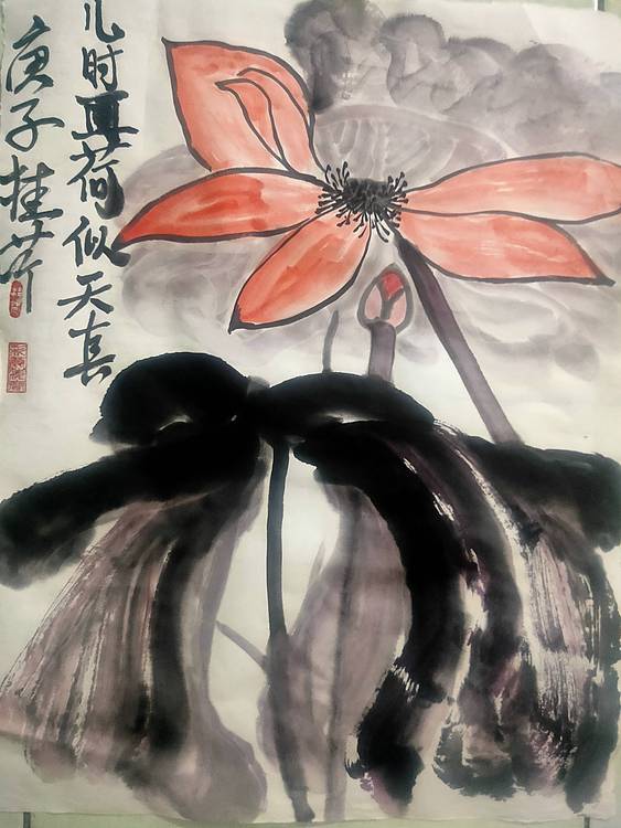 楹联协会会员  自由画家  闫桂芹