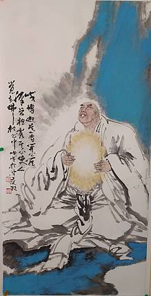 中国美协会员 任庆明 四尺整张