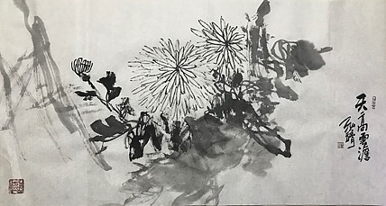 东林禅院 泓靖 天高云淡