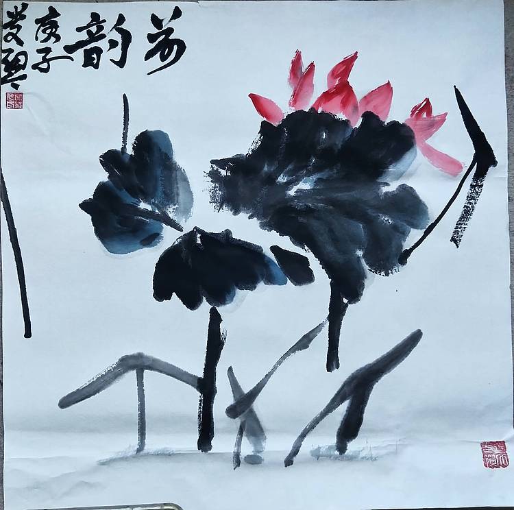 楹联协会会员  自由画家 闫桂芹