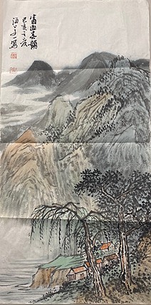 富山春韵