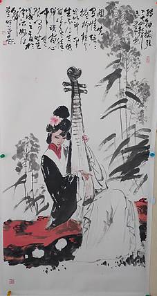中国美术家协会会员  任庆明