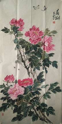 楹联艺术家协会会员陈玉芳