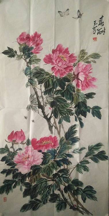 楹联艺术家协会会员陈玉芳