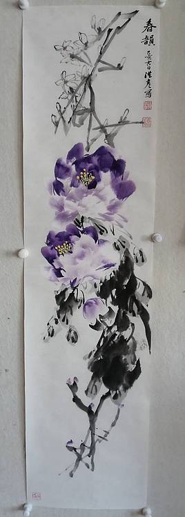春韻