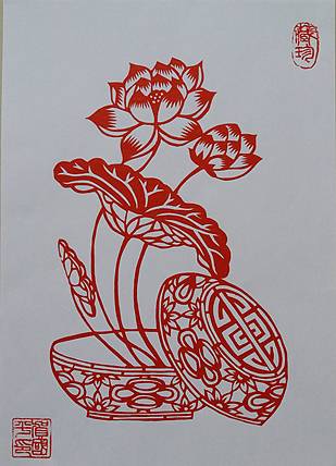 民间手工剪纸 贺国平 青莲