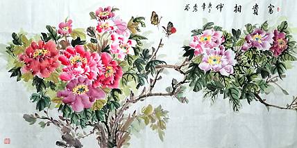 富贵花开