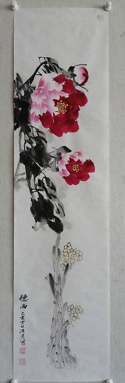 听雨