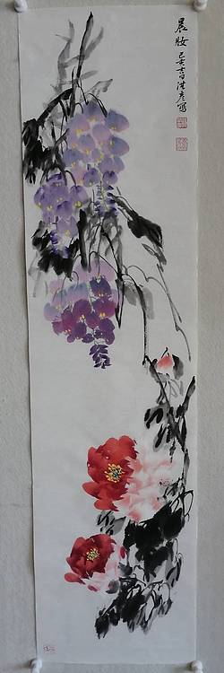 晨妆