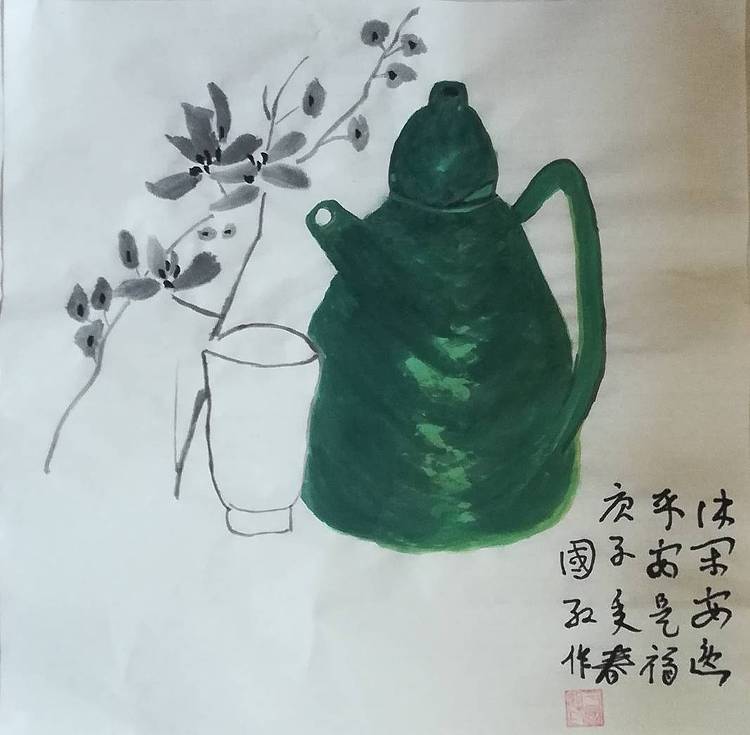 楹联书画家协会于国红