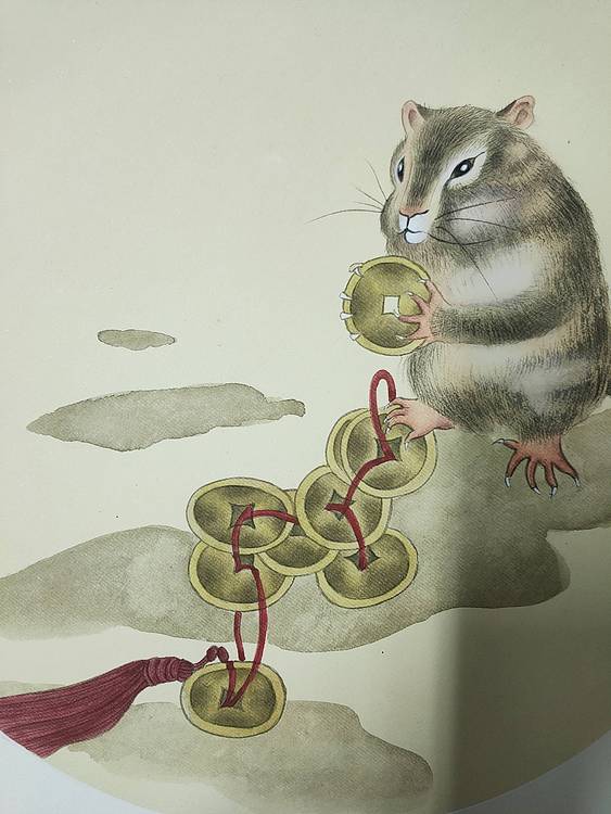 福鼠献宝