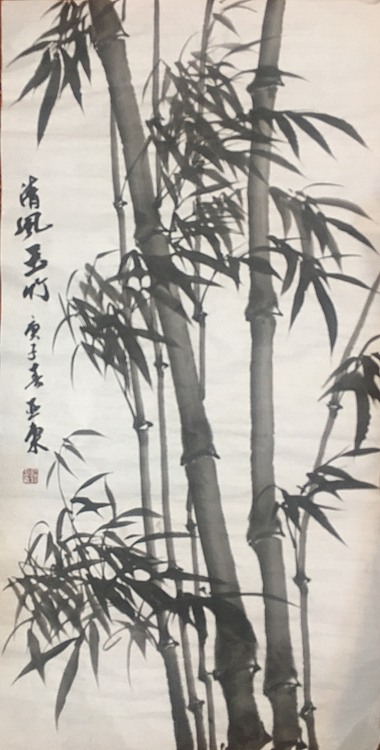 美协会员刘亚东墨竹
