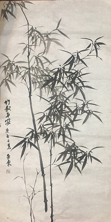 美协会员刘亚东墨竹