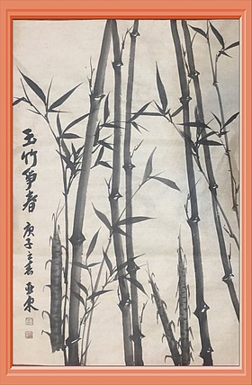 美协会员刘亚东墨竹