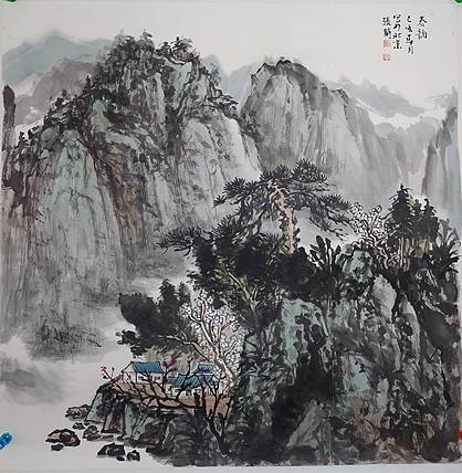中国美术家协会会员  张桂兰