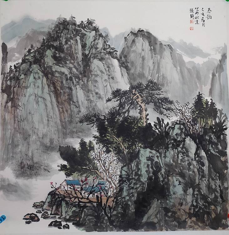 中国美术家协会会员  张桂兰