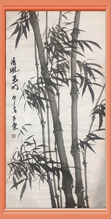 美协会员刘亚东墨竹