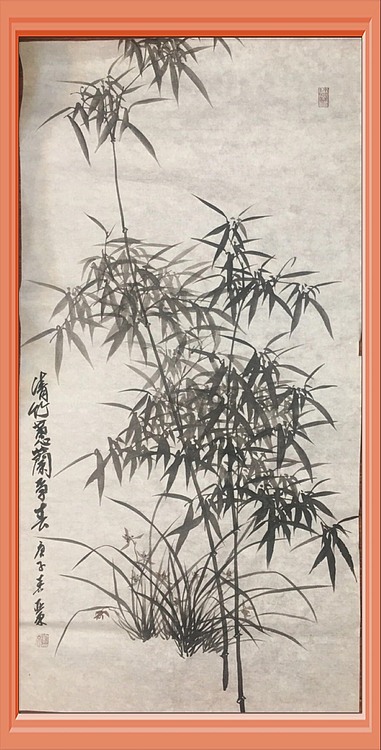 美协会员刘亚东墨竹